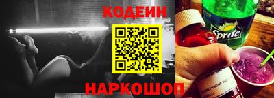ECSTASY Бузулук