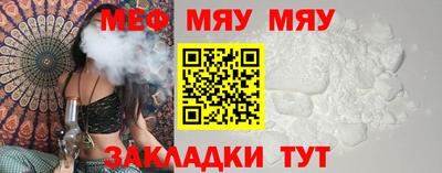 МДПВ Будённовск