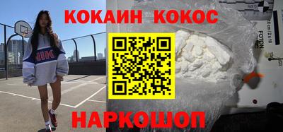 синтетический гашиш Бугуруслан