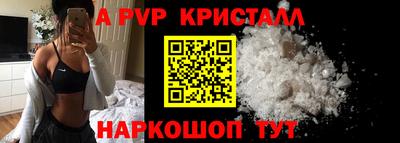 ECSTASY Бузулук