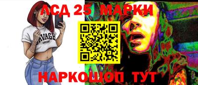 ECSTASY Бузулук