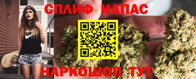 ECSTASY Бузулук