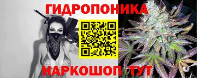 ECSTASY Бузулук