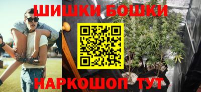 мяу мяу кристалл Когалым