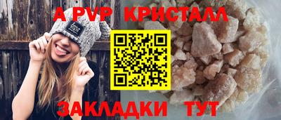 ECSTASY Бузулук