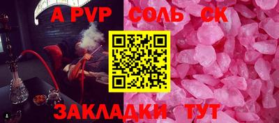 ECSTASY Бузулук