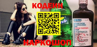 apvp Ковров