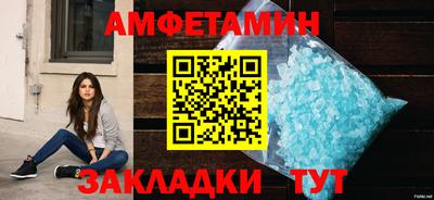 синтетический гашиш Бугуруслан