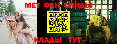 МДПВ Будённовск