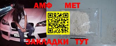 МДПВ Будённовск