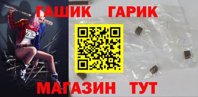 ECSTASY Бузулук