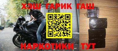 ECSTASY Бузулук