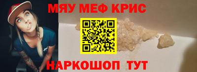 МДПВ Будённовск