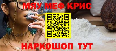синтетический гашиш Бугуруслан