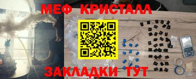 МДПВ Будённовск