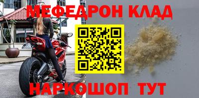 МДПВ Будённовск