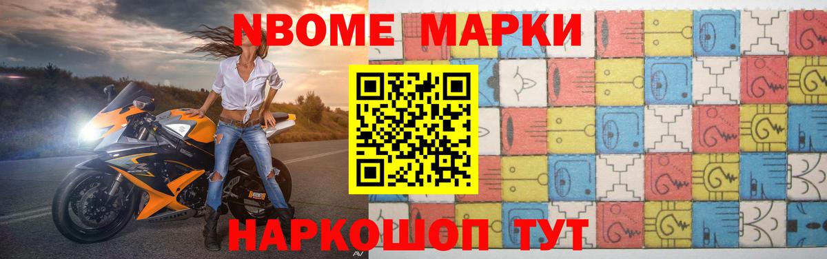 LSD-25 экстази ecstasy  Вход с VPN  Мариинск 
